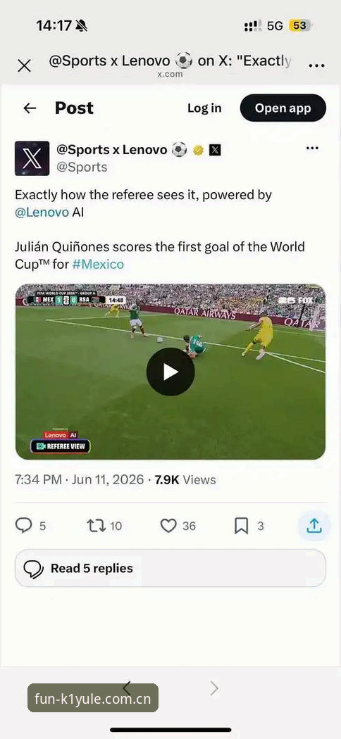 2026世界杯观赛体验全面评测：签证危机下的“冷场”与k1娱乐平台的观赛新视角