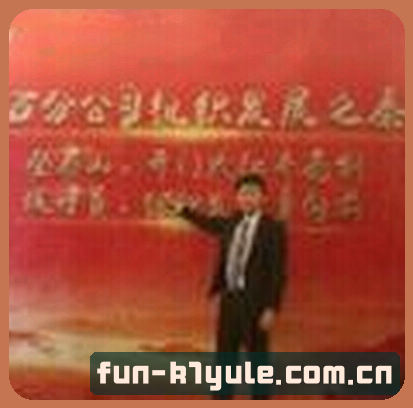 王莉
